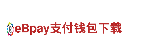 6566体育app官方网站-高性能电动车，领先科技，极致驾驶体验